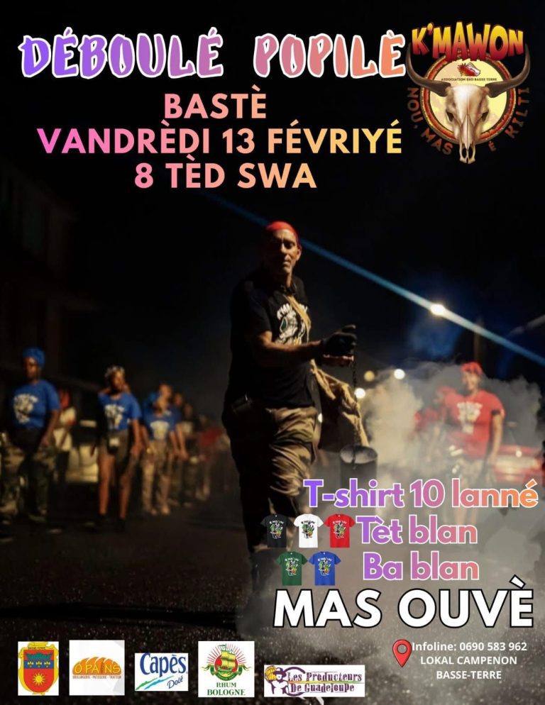Déboulé Popilé K’Mawon le vendredi 13 février 2026 à Basse-Terre dès 8h, mas ouvert avec dress code blanc (t-shirt 10 lanné, tèt blan, ba blan), organisé par l’association Nou Mas K’Mawon.