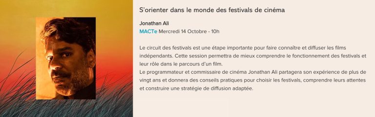 Atelier S’orienter dans le monde des festivals de cinéma, proposé au Festival Monde en Vues 2026 en Guadeloupe.