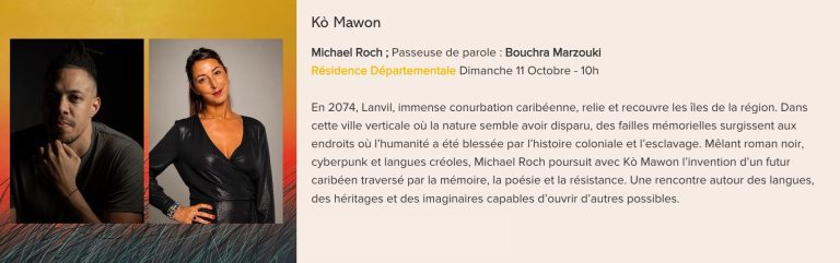 Conférence Kò Mawon, présentée au Festival Monde en Vues 2026 en Guadeloupe.