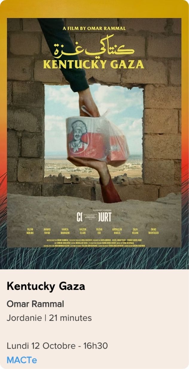 Kentucky Gaza réalisé par Omar Rammal, présenté au Festival Monde en Vues 2026 – 13e édition en Guadeloupe.