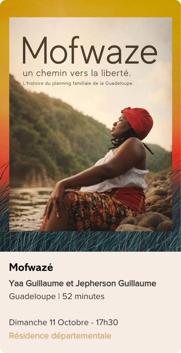 Affiche du film Mofwazé réalisé par Yaa Guillaume et Jepherson Guillaume, présenté dans la sélection longs métrages du Festival Monde en Vues 2026 – 13e édition en Guadeloupe.