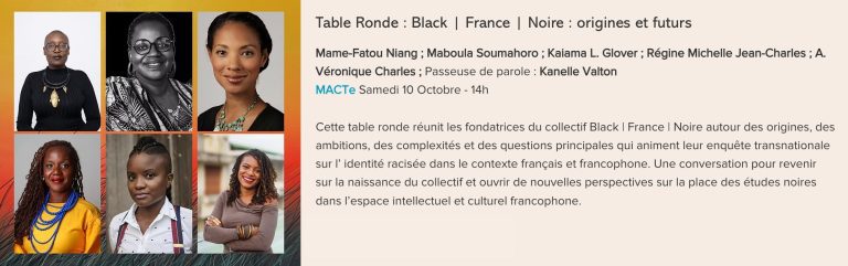 Table ronde Black | France | Noire : origines et futurs, présentée au Festival Monde en Vues 2026 en Guadeloupe.